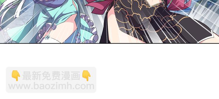 第217话 八仙剑乱斗117
