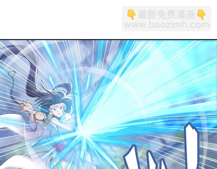 第217话 八仙剑乱斗142