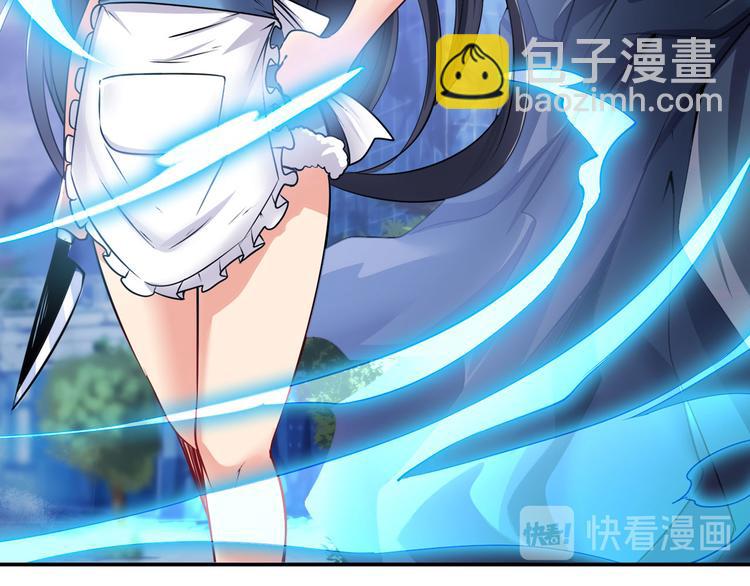 第217话 八仙剑乱斗159