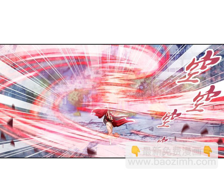 第217话 八仙剑乱斗19