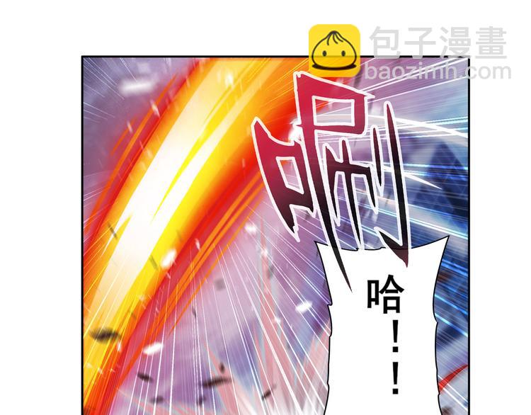 第217话 八仙剑乱斗34