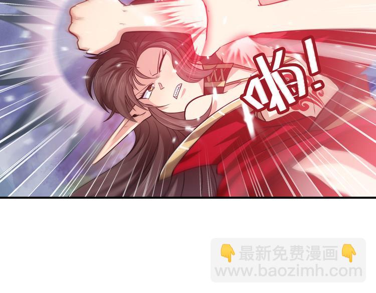 第217话 八仙剑乱斗79