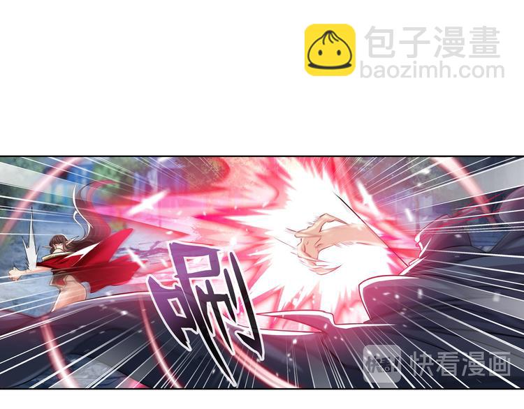 第217话 八仙剑乱斗80