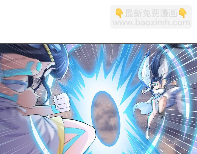 第218话 仙剑修罗场104