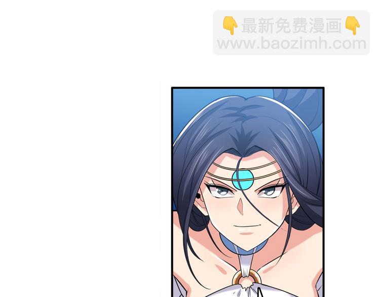 第218话 仙剑修罗场106