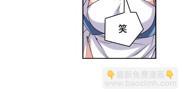 第218话 仙剑修罗场107