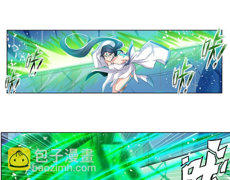 第218话 仙剑修罗场108