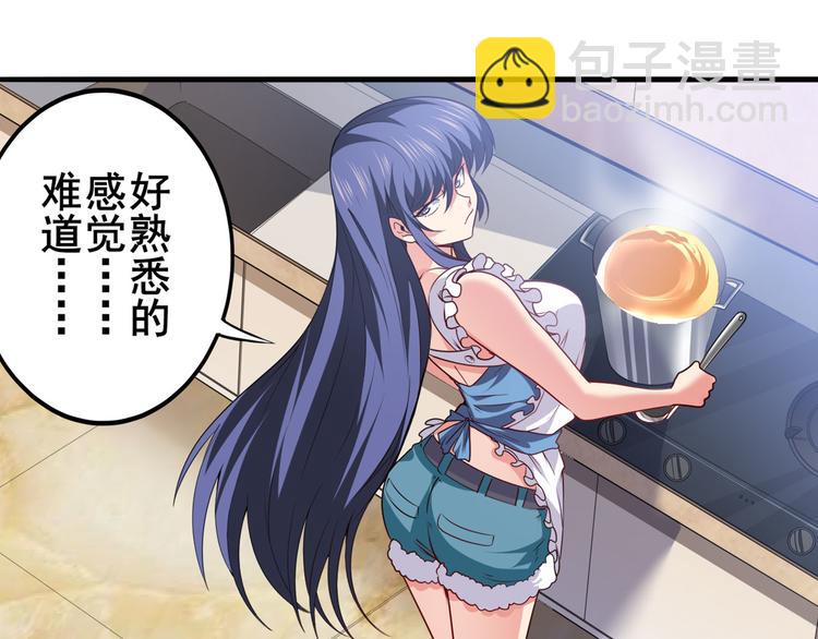 第218话 仙剑修罗场11