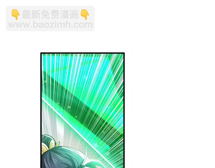 第218话 仙剑修罗场110