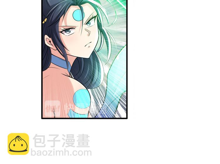 第218话 仙剑修罗场111