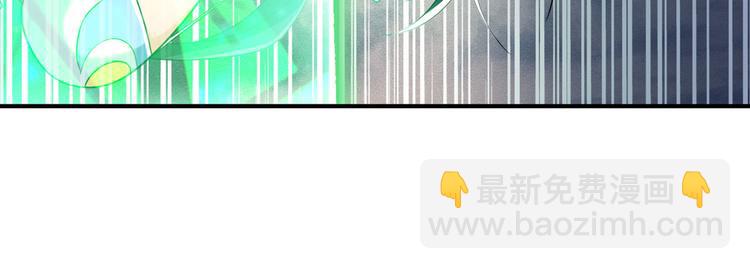 第218话 仙剑修罗场117