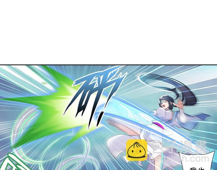 第218话 仙剑修罗场122