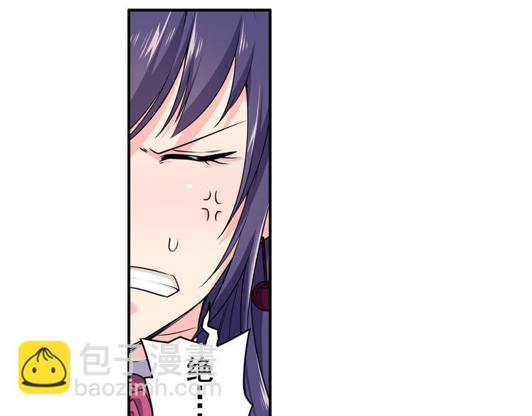 第218话 仙剑修罗场128