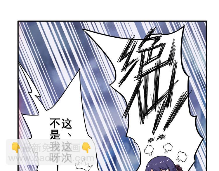第218话 仙剑修罗场130