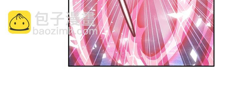 第218话 仙剑修罗场133