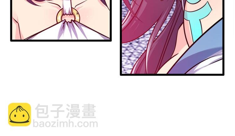 第218话 仙剑修罗场135