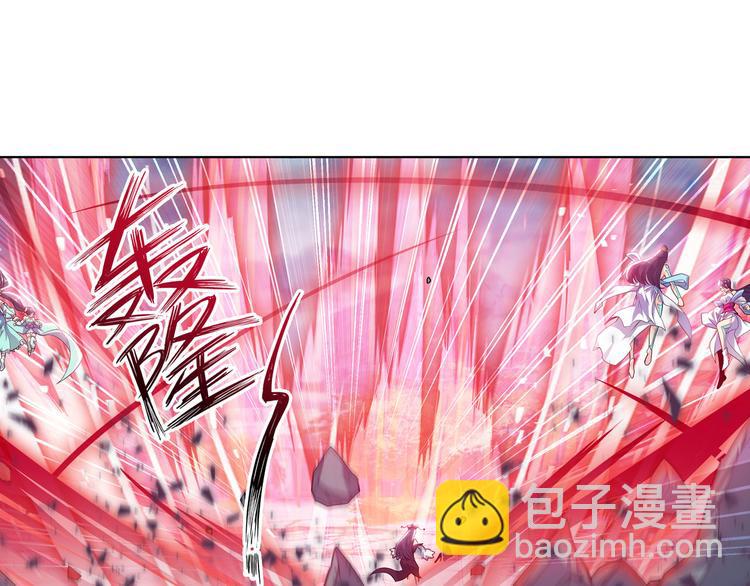 第218话 仙剑修罗场140