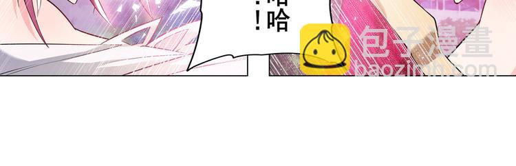 第218话 仙剑修罗场145