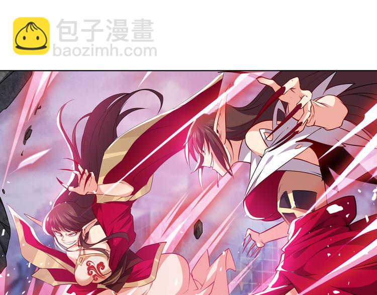 第218话 仙剑修罗场146