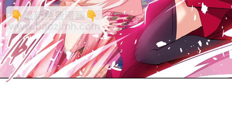 第218话 仙剑修罗场147
