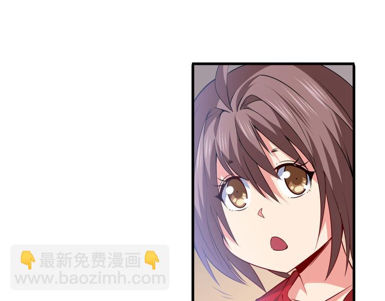 第218话 仙剑修罗场15