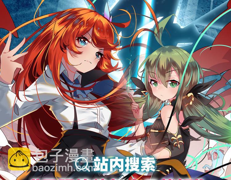 第218话 仙剑修罗场154