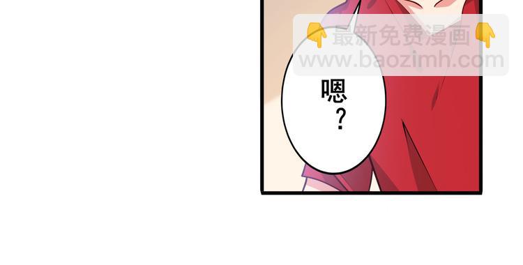 第218话 仙剑修罗场16