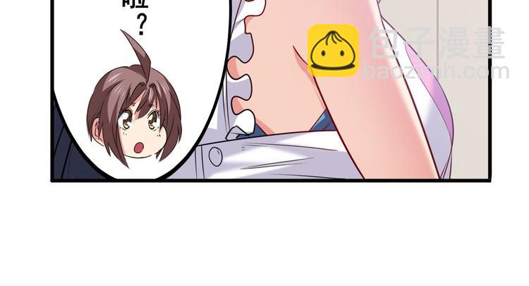 第218话 仙剑修罗场18