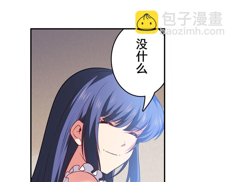 第218话 仙剑修罗场19