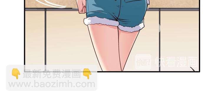 第218话 仙剑修罗场24