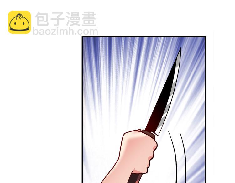 第218话 仙剑修罗场25