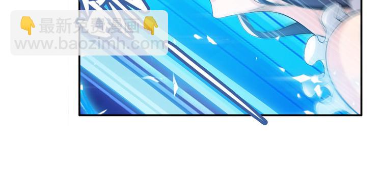 第218话 仙剑修罗场36