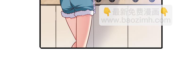 第218话 仙剑修罗场4