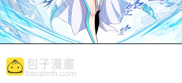 第218话 仙剑修罗场54