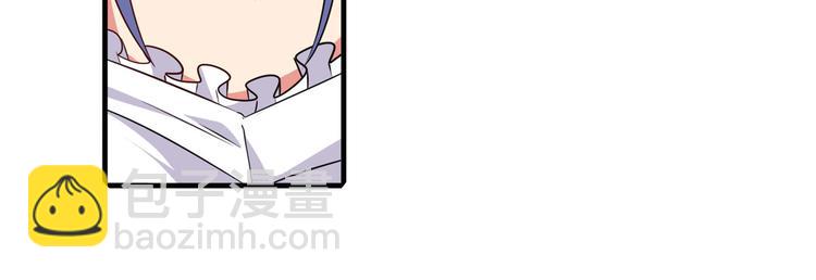 第218话 仙剑修罗场6