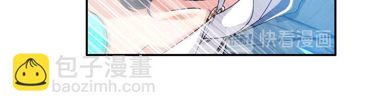 第218话 仙剑修罗场69