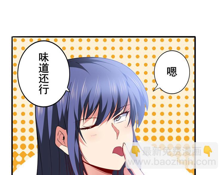 第218话 仙剑修罗场7