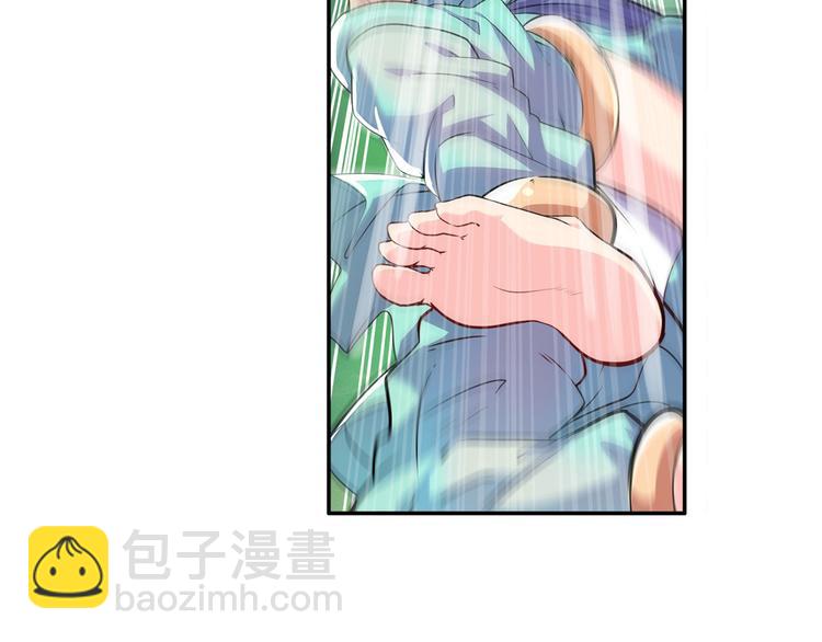第218话 仙剑修罗场75