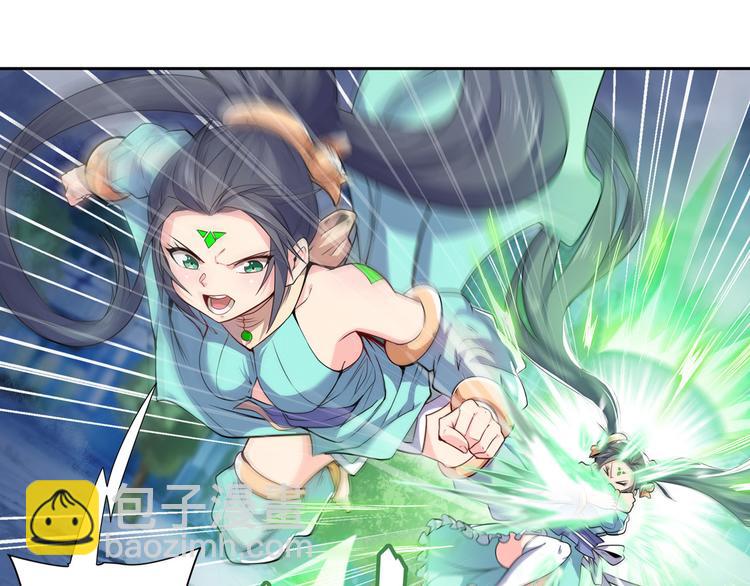 第218话 仙剑修罗场77