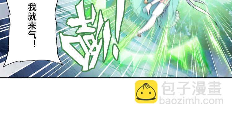 第218话 仙剑修罗场78