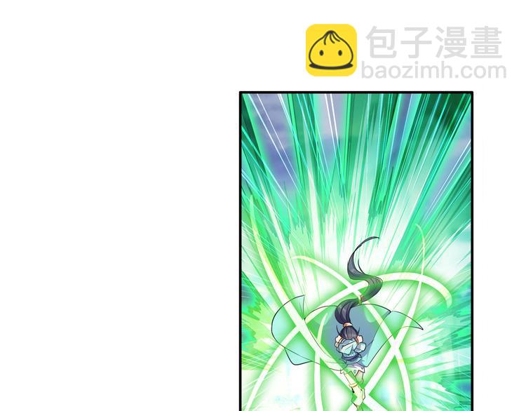 第218话 仙剑修罗场83