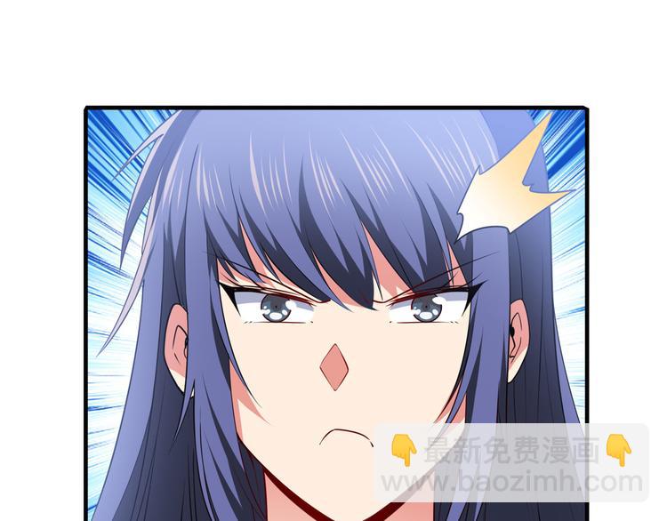 第218话 仙剑修罗场9