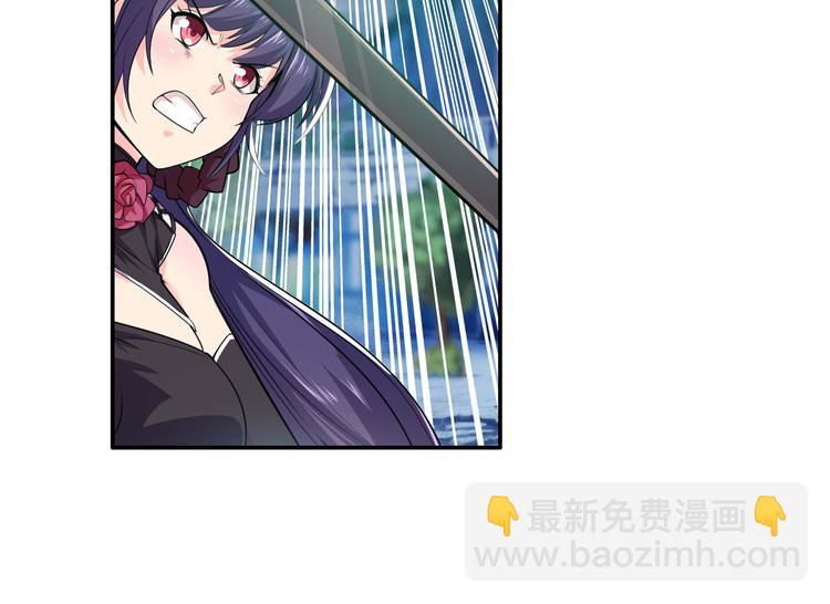 第218话 仙剑修罗场90