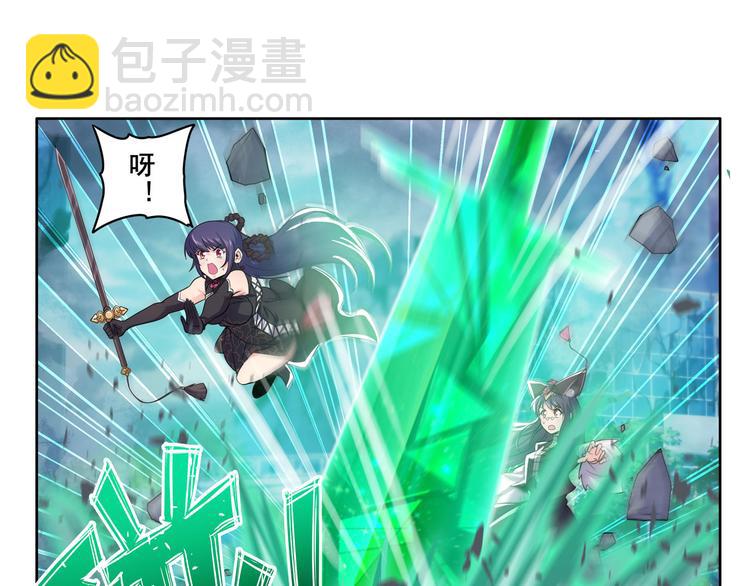 第218话 仙剑修罗场91