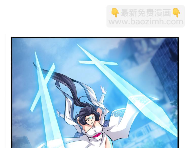 第219话 诛仙剑道10