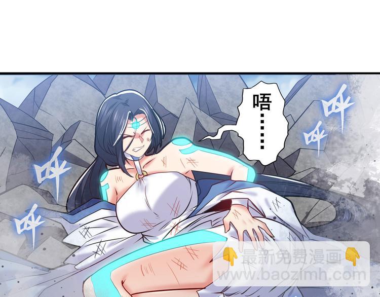 第219话 诛仙剑道102