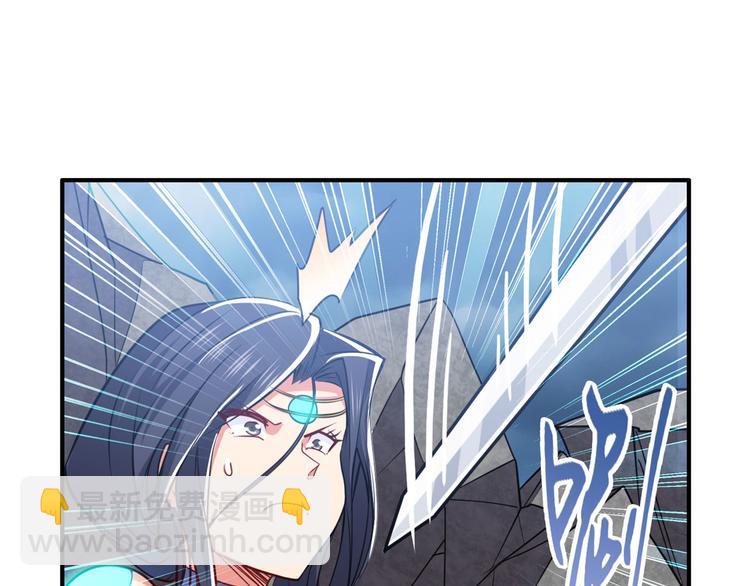 第219话 诛仙剑道108