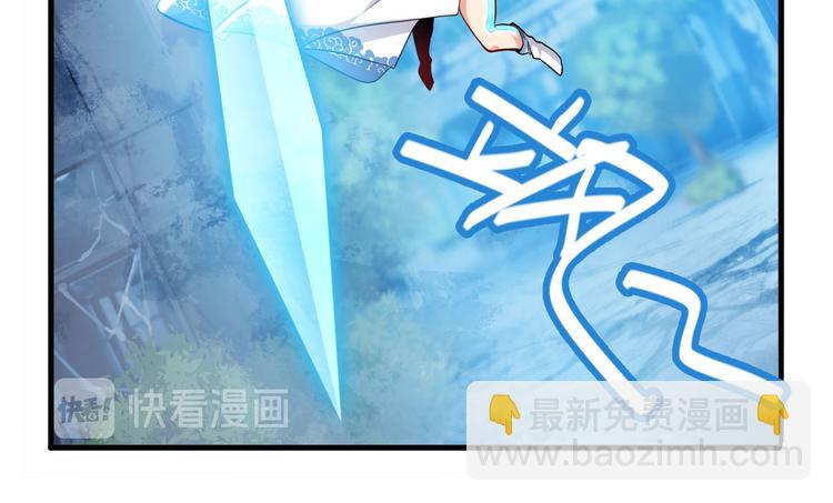 第219话 诛仙剑道11