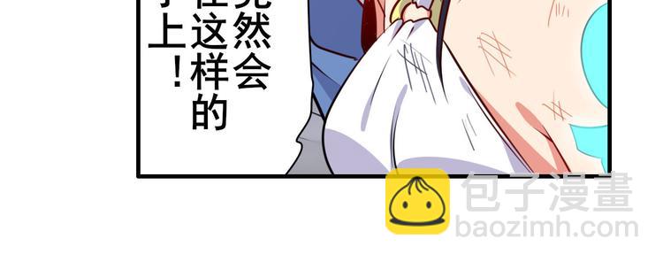 第219话 诛仙剑道115