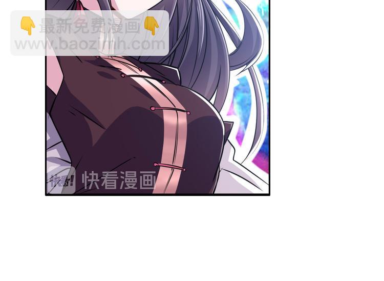 第219话 诛仙剑道117